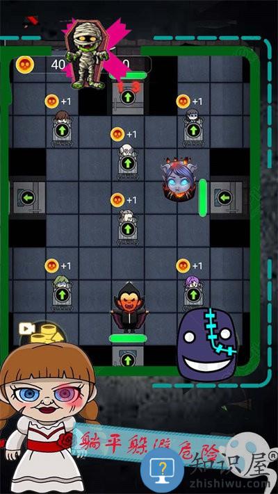 逃离恐怖屠夫密室手机版下载v1.1 安卓版