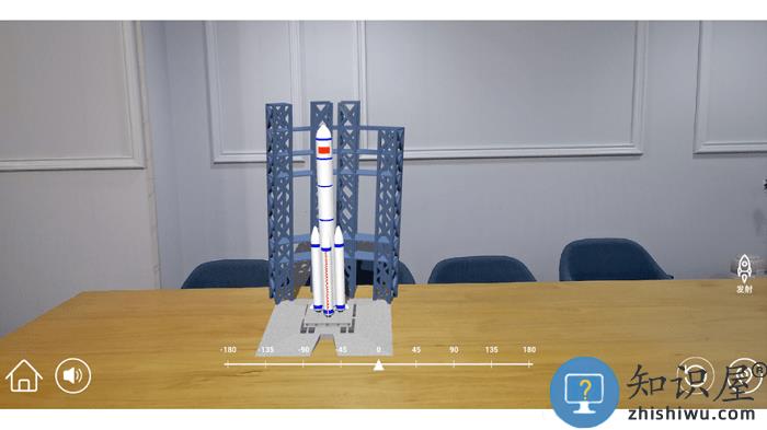AR小学科学app软件下载v3.4.0 安卓版