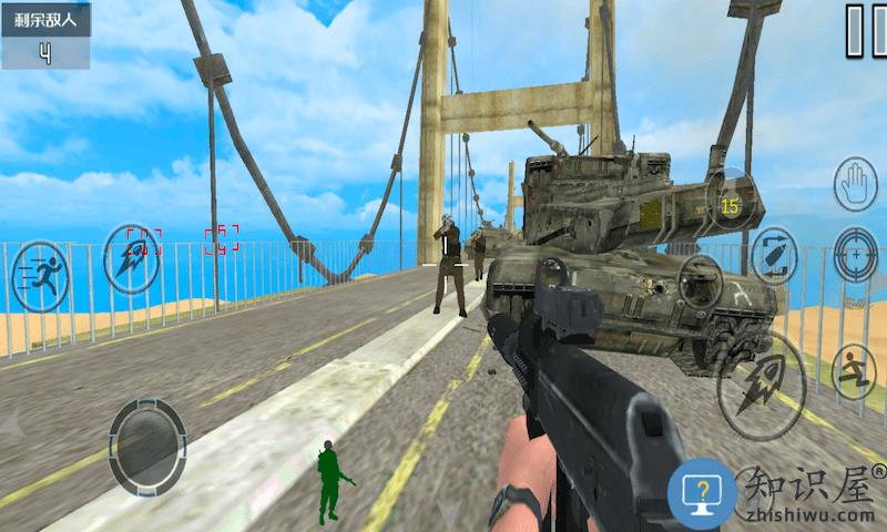 爆炸突击战地战争模拟器游戏下载v2.0 安卓版