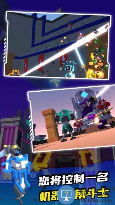 超能机器人游戏下载v1.0.0 安卓版