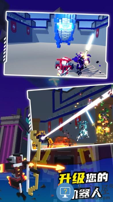 超能机器人游戏下载v1.0.0 安卓版
