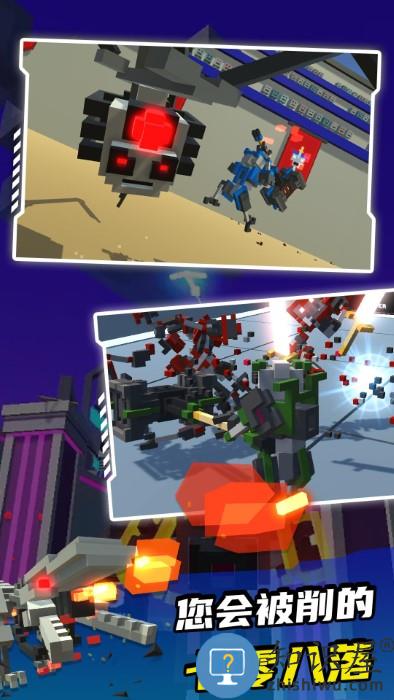 超能机器人游戏下载v1.0.0 安卓版