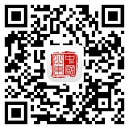 山东电子健康卡app二维码