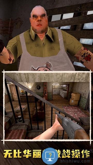 肉先生2手游下载v1.0.5 安卓版