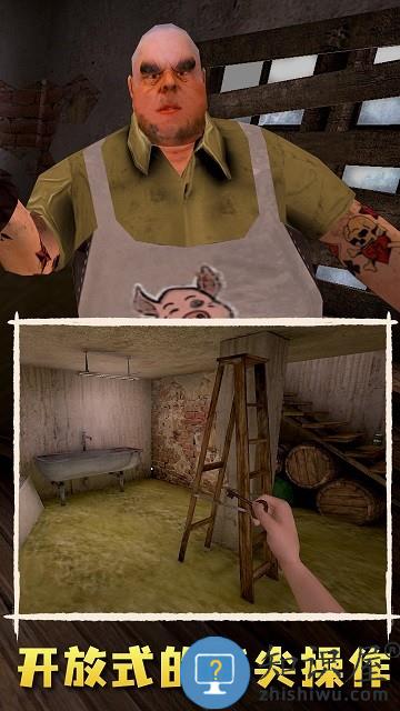 肉先生2手游下载v1.0.5 安卓版