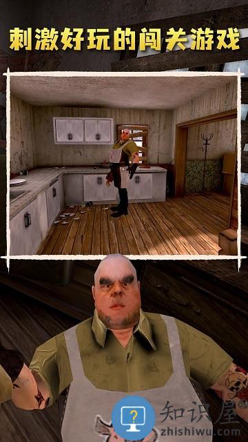 肉先生2手游下载v1.0.5 安卓版