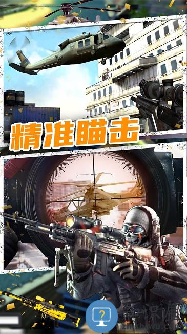 恐怖人生模拟器游戏下载