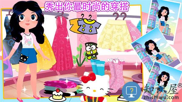 芭比公主时尚穿搭官方版下载v1.0 安卓版
