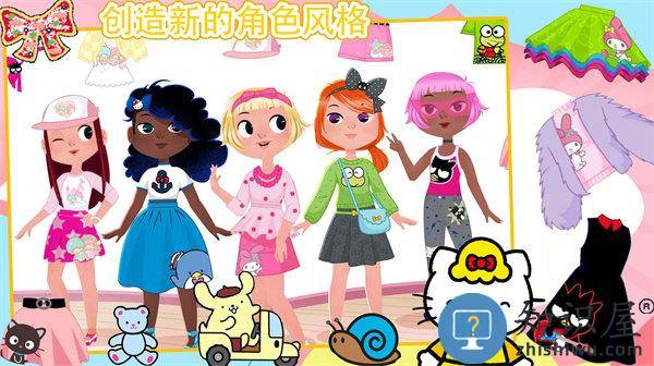 芭比公主时尚穿搭官方版下载v1.0 安卓版