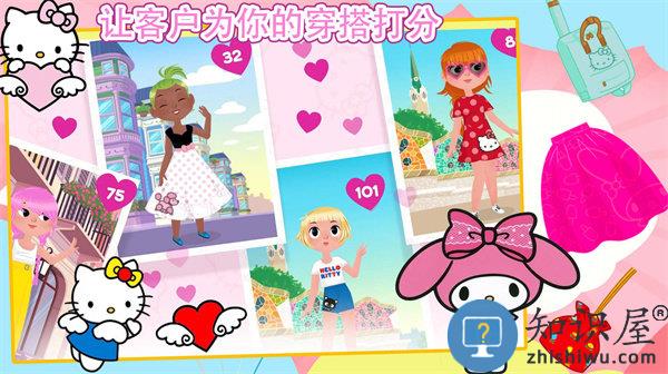 芭比公主时尚穿搭官方版下载v1.0 安卓版