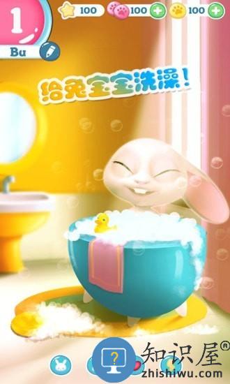 迷你托卡宠物世界官方版下载v1.6 安卓版