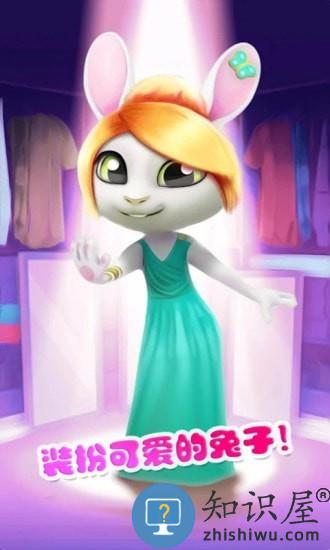 迷你托卡宠物世界官方版下载v1.6 安卓版