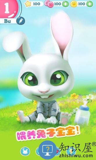 迷你托卡宠物世界官方版下载v1.6 安卓版