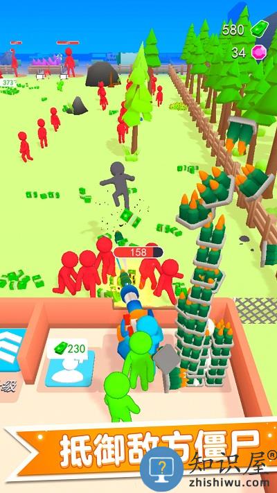 僵尸防御大作战游戏下载v1.1 安卓版