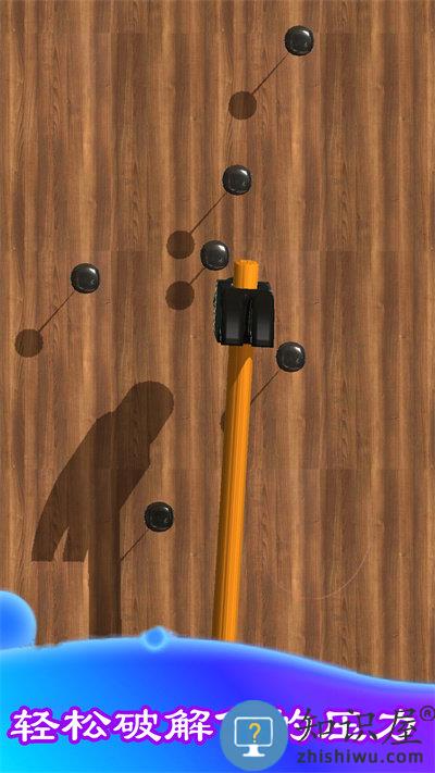 暴力解压模拟器手机版下载v1.1 安卓中文版