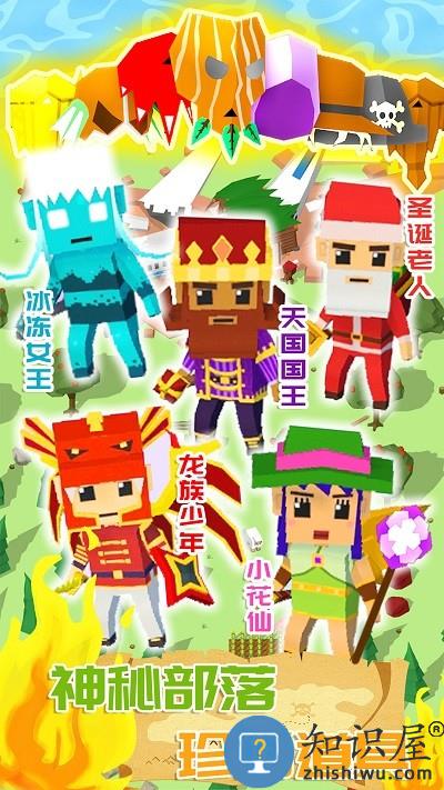 迷你建造城市游戏下载v1.0 安卓版