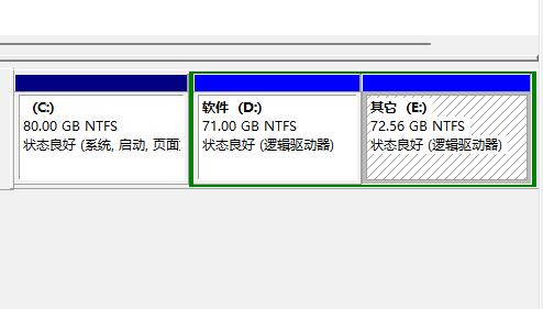 win11磁盘扩展卷无法点击怎么办？win11扩展卷怎么点不了解决方法