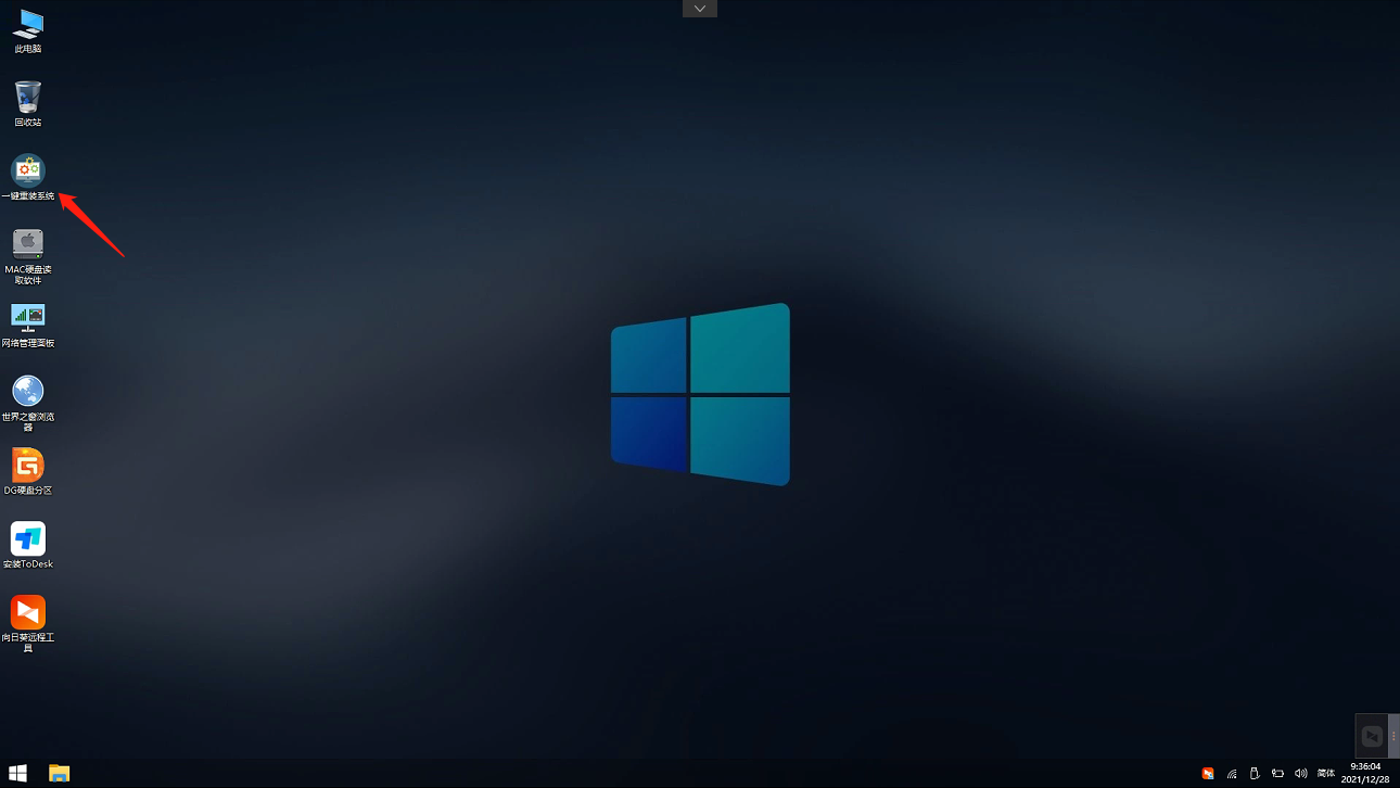 ThinkPad进不去桌面怎么重装Win10系统？U盘重装系统教程讲解