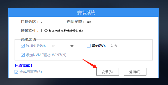 ThinkPad进不去桌面怎么重装Win10系统？U盘重装系统教程讲解