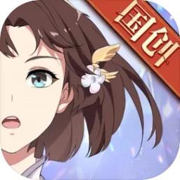 三国志幻想大陆360手游下载v1.5.11 安卓官方版