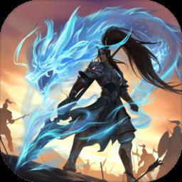 少年三国志零红包版下载v1.0.10002 安卓版