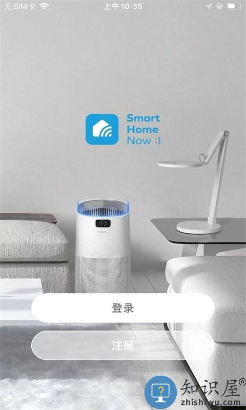 momax smart v1.2.0 安卓版