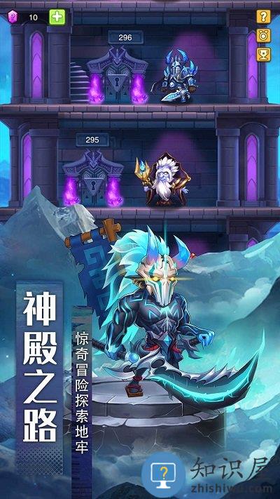 风暴奇兵九游版下载v1.3.2 安卓版
