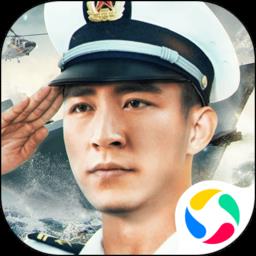 舰队指挥官taptap手游下载v12.6.5 安卓版