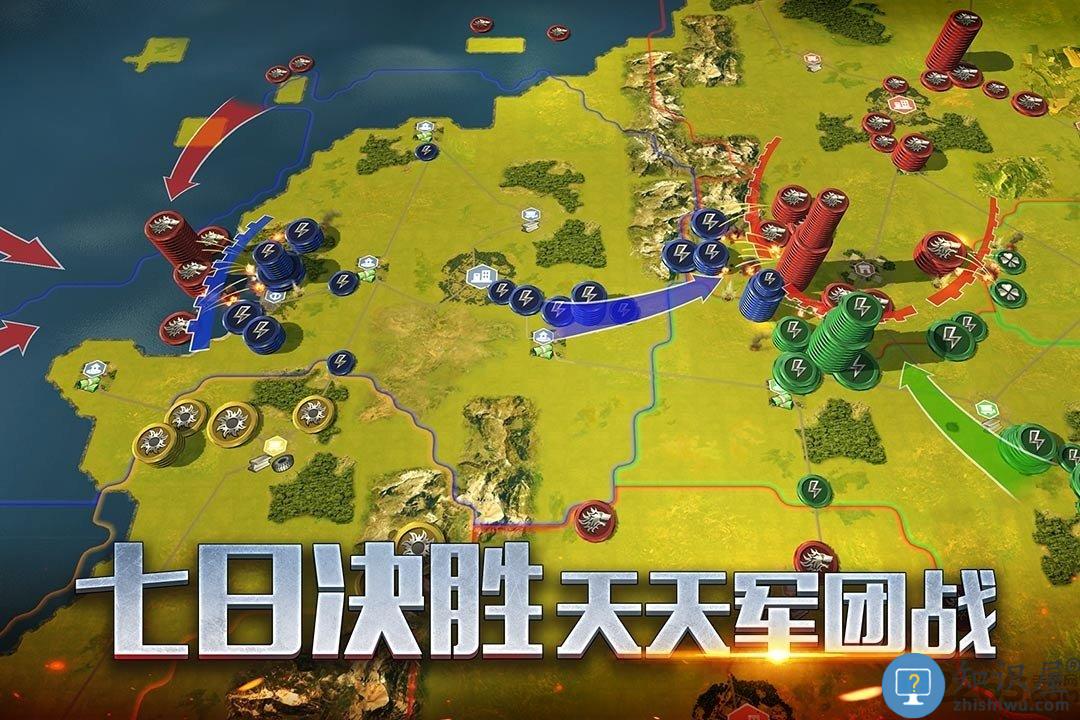 二战风云2国际服下载v1.0.28 安卓海外版