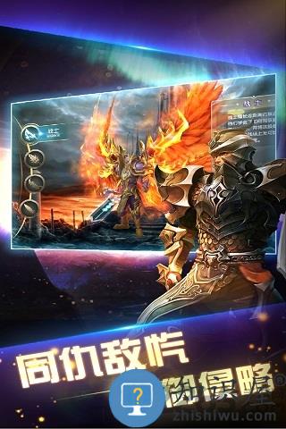 银河保卫联盟官方版下载v1.4.5 安卓最新版