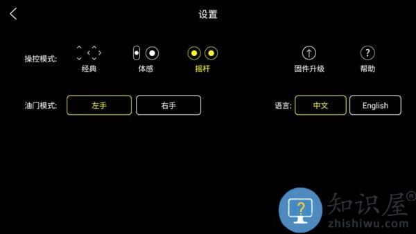 hfun软件apk v2.1.72 官方安卓版