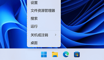 win11怎么添加人脸识别功能？找不到windows hello 人脸设置怎么办？