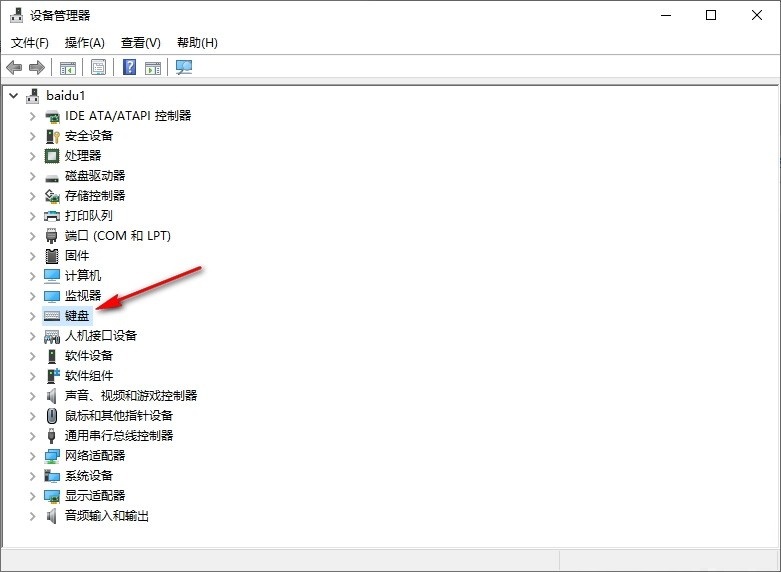 win10电脑键盘驱动怎么安装？安装键盘驱动程序的方法