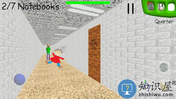 恐怖老师巴尔迪学院下载v1.4.5 安卓最新版