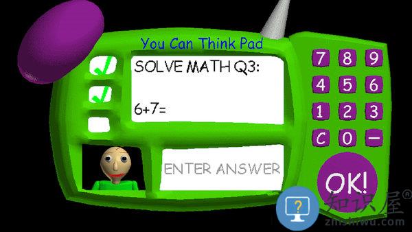 恐怖老师巴尔迪学院下载v1.4.5 安卓最新版