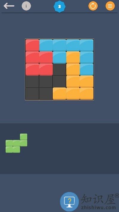 俄罗斯方块最新版游戏下载v1.1 安卓版