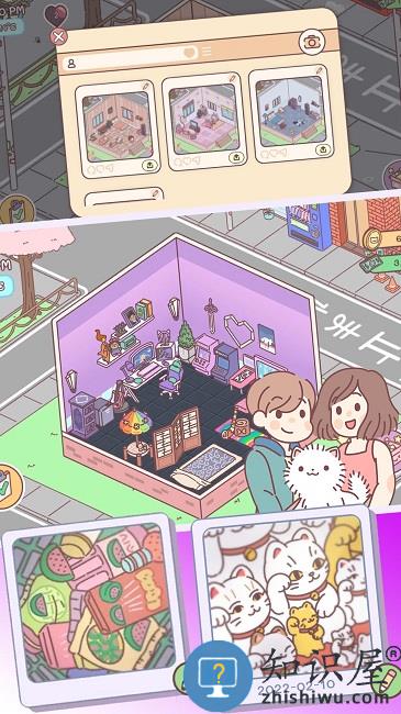 口袋小镇传奇官方版下载v1.0 安卓版