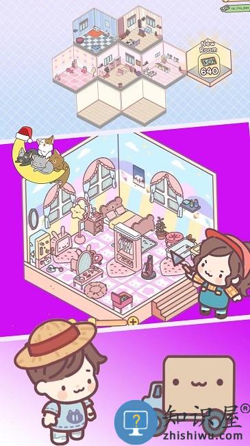 口袋小镇传奇官方版下载v1.0 安卓版