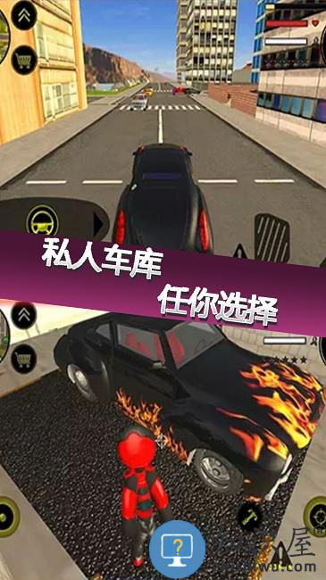 城市英雄破坏官方版下载v1.0 安卓版