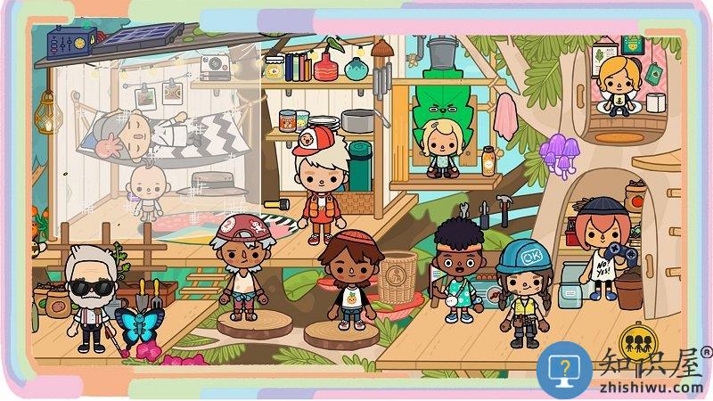 托卡小镇小屋探险游戏下载v4.5 安卓版