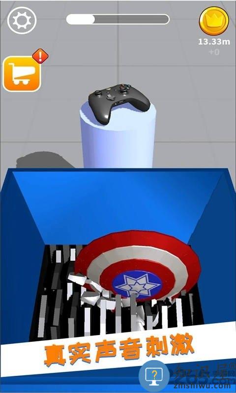 减压模拟器最新版下载v1.0.1 安卓免费版