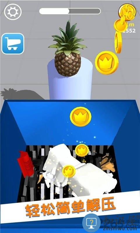 减压模拟器最新版下载v1.0.1 安卓免费版