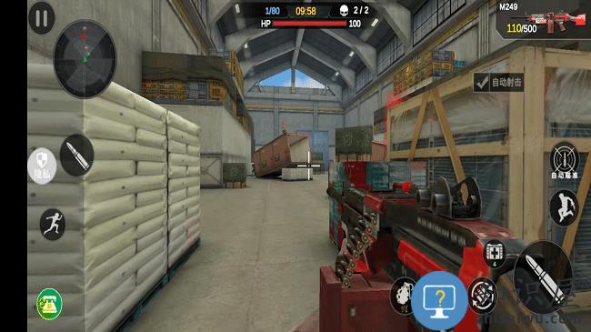 你射的准吗手机版下载v1.0 安卓版