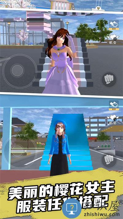 樱花学院校园模拟器中文版下载v1.0 安卓版