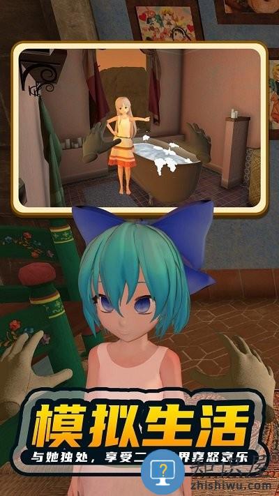 手办计划游戏下载v1.0.0 安卓版