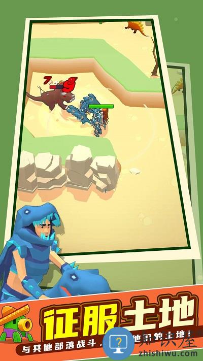 侏罗纪人生游戏下载v1.0.2 安卓版