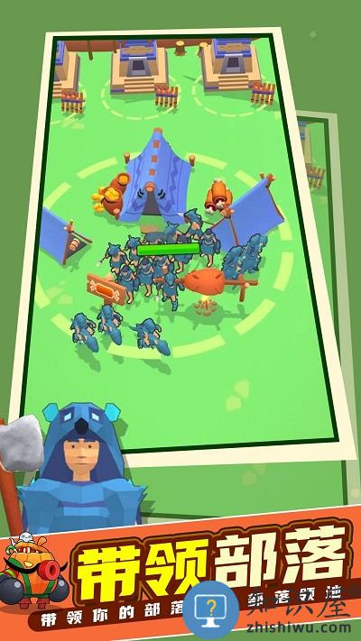 侏罗纪人生游戏下载v1.0.2 安卓版