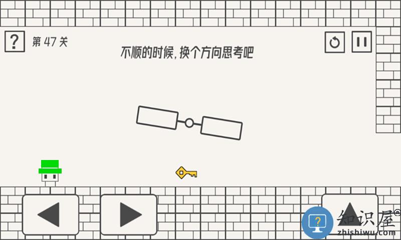 帽子小人大冒险官方版下载v1.2 安卓版