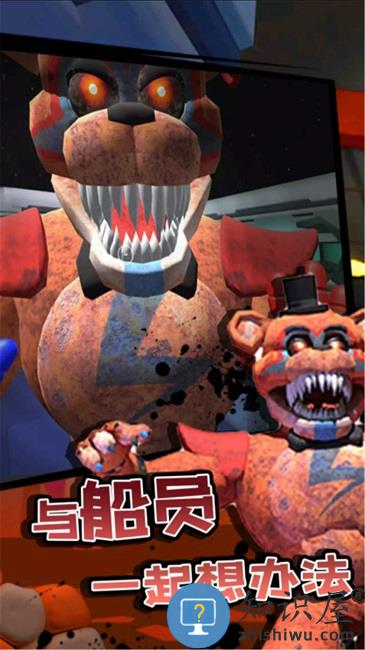 误入歧途手机版下载v1.0 安卓版