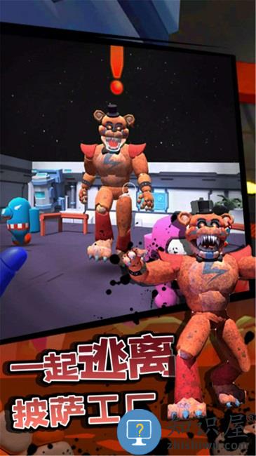 误入歧途手机版下载v1.0 安卓版